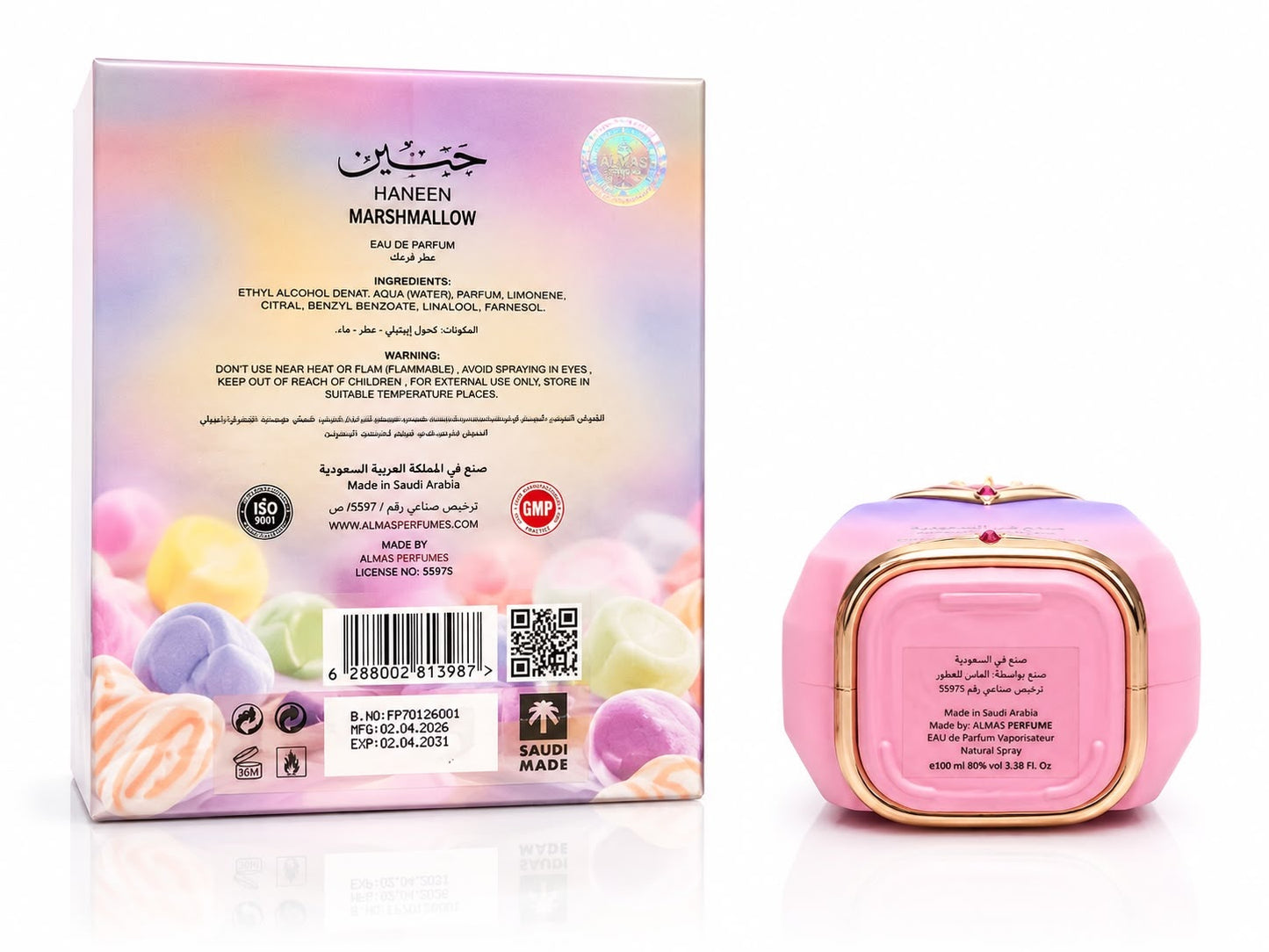 Almas Haneen Marshmallow 100 ml