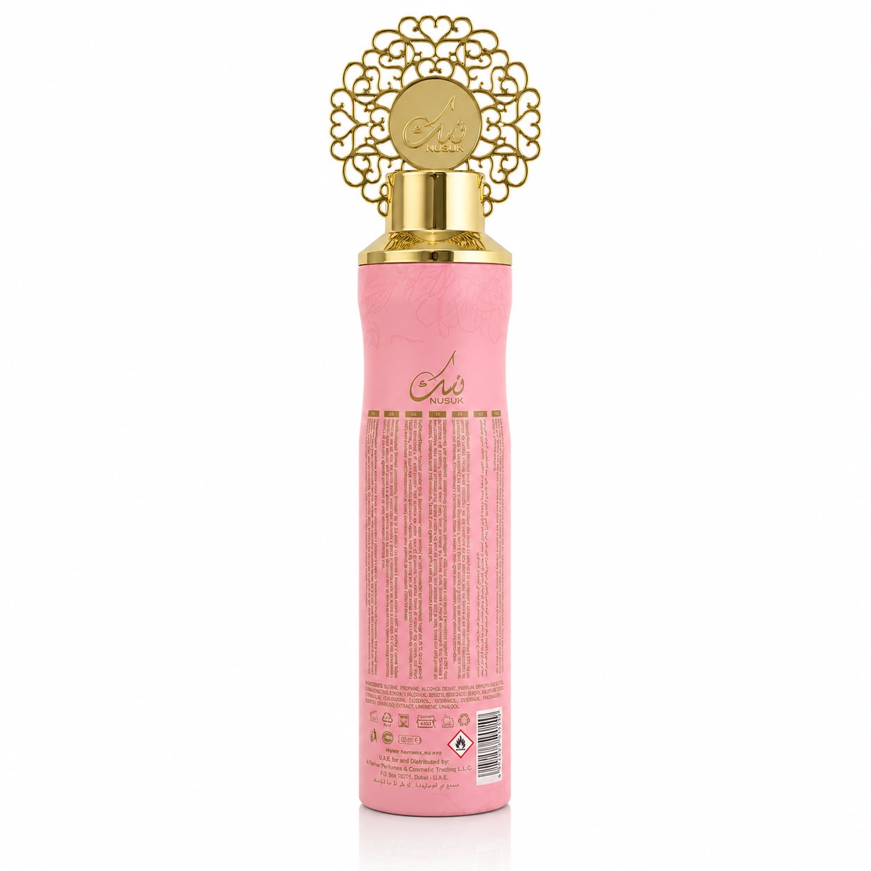 Nusuk Abeer Air Freshener 300ml – Orientalischer Raumspray