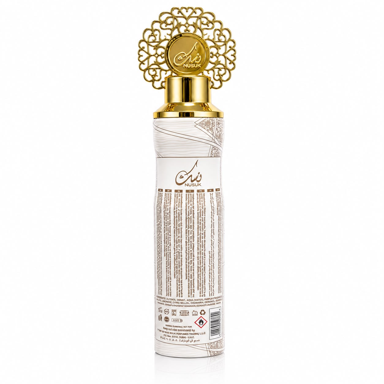 Nusuk Ana Al Awwal Gold Air Freshener 300ml – Orientalischer Raumspray