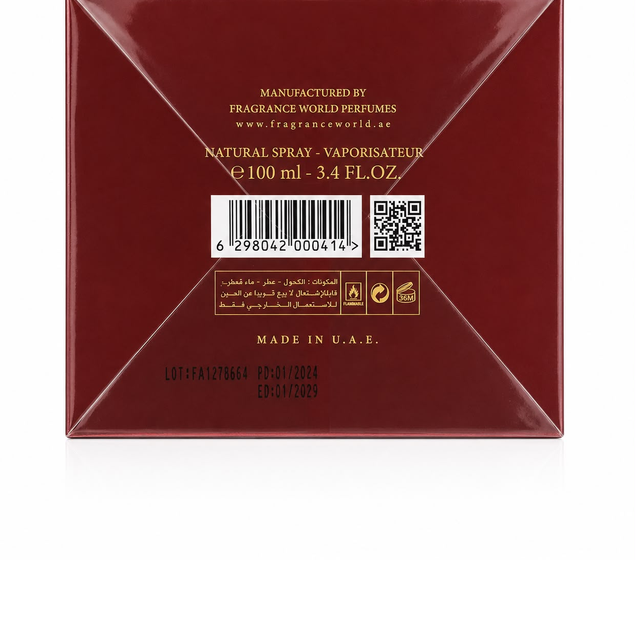 French Avenue Royal Blend Séquoia Extrait de Parfum 100ml – Unisex