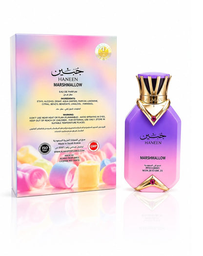 Almas Haneen Marshmallow 100 ml
