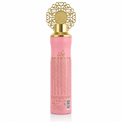 Nusuk Abeer Air Freshener 300ml – Orientalischer Raumspray
