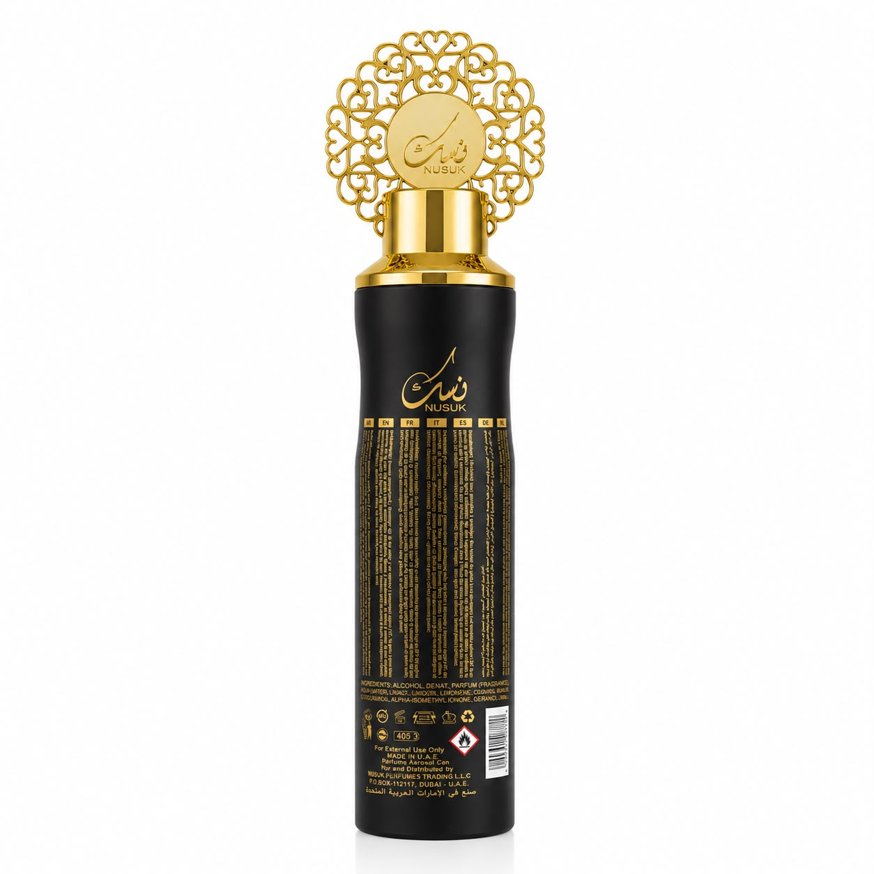 Nusuk Goodness Oud Air Freshener 300ml – Orientalischer Raumspray