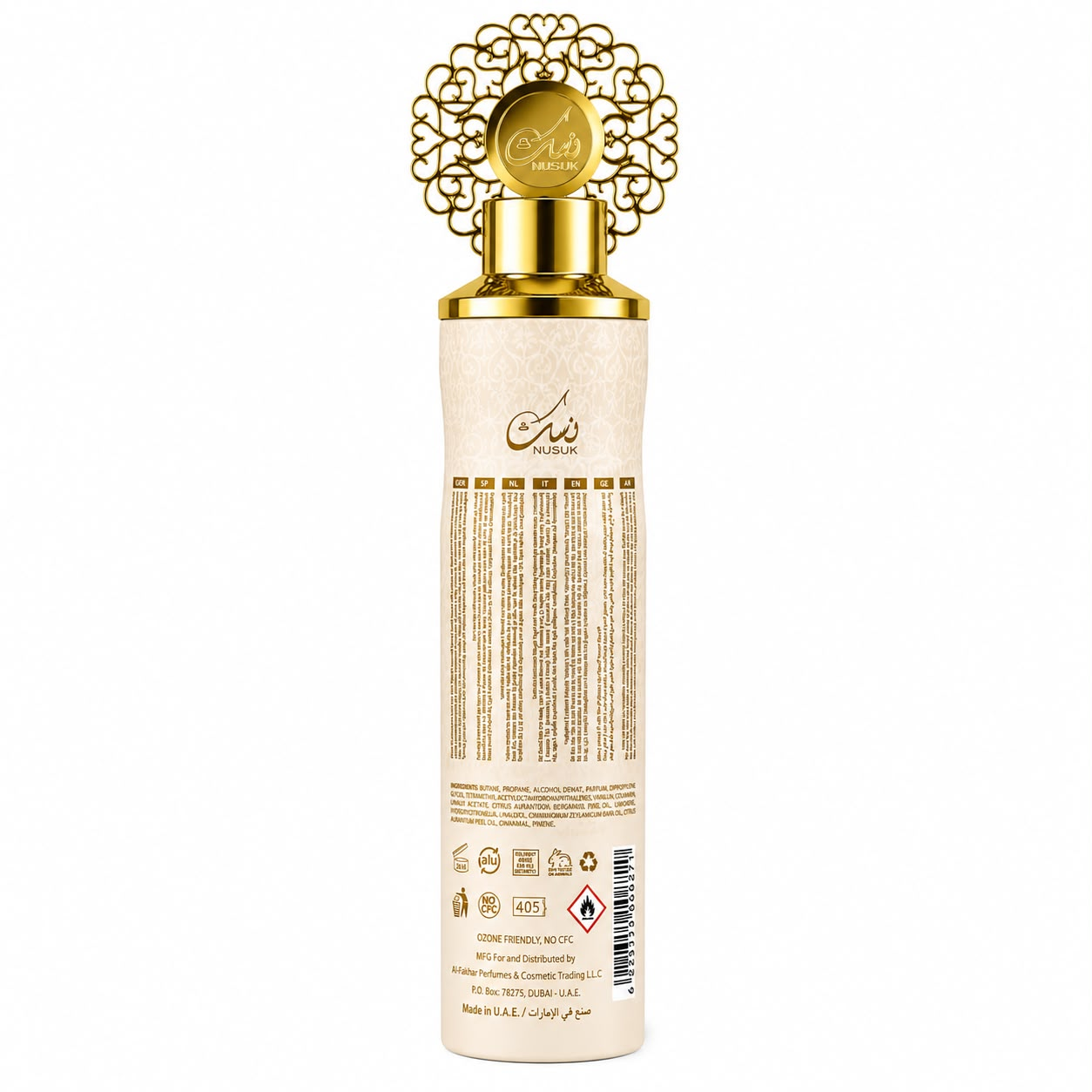 Nusuk Noor Air Freshener 300ml – Orientalischer Raumspray