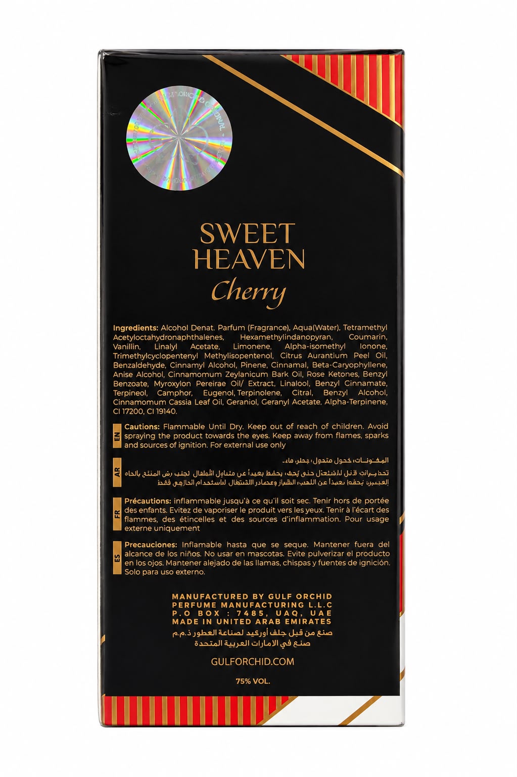 Gulf Orchid Sweet Heaven Cherry 20ml Edp Spray
