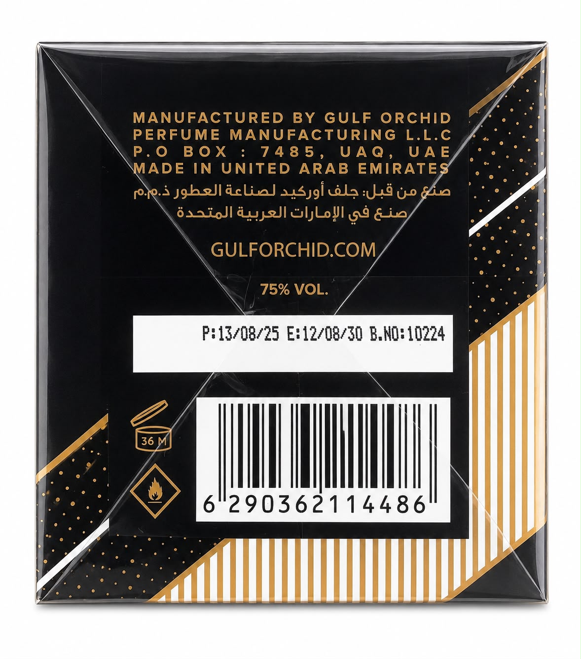 Gulf Orchid Sweet Heaven Tobacco 100ml Edp Spray