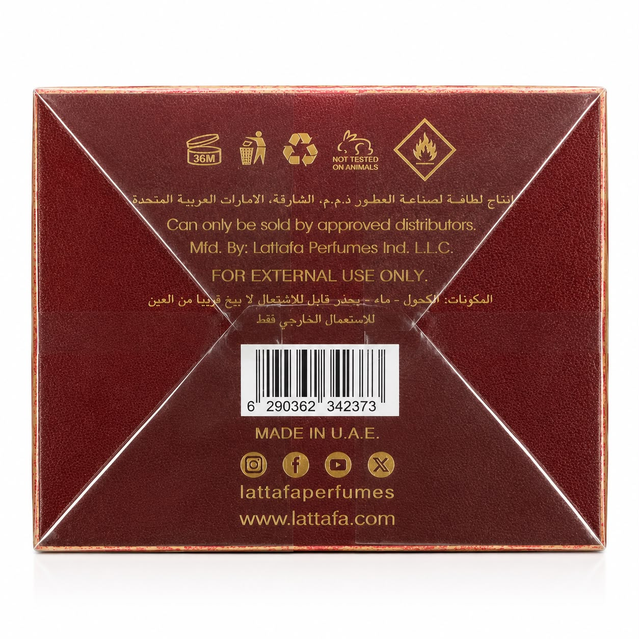 Lattafa Khamrah Dukhan Eau de Parfum 100ml – Rauchig-Orientalischer Unisex-Duft
