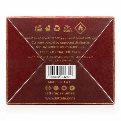 Lattafa Khamrah Dukhan Eau de Parfum 100ml – Rauchig-Orientalischer Unisex-Duft