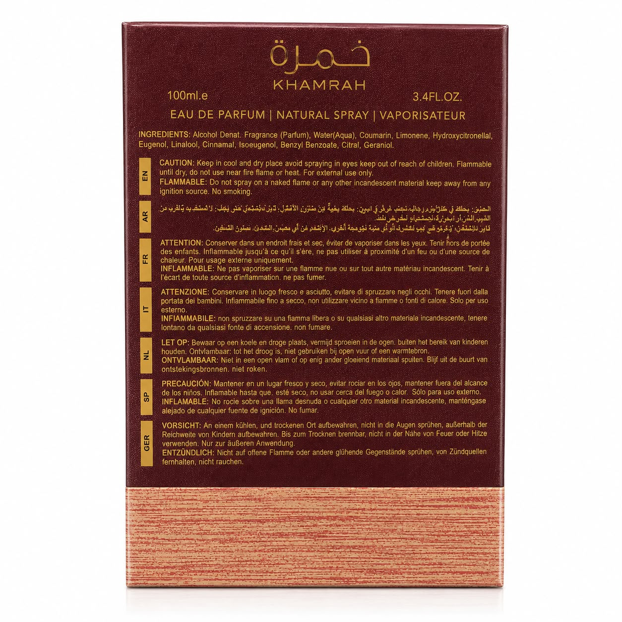 Lattafa Khamrah Dukhan Eau de Parfum 100ml – Rauchig-Orientalischer Unisex-Duft