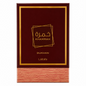 Lattafa Khamrah Dukhan Eau de Parfum 100ml – Rauchig-Orientalischer Unisex-Duft