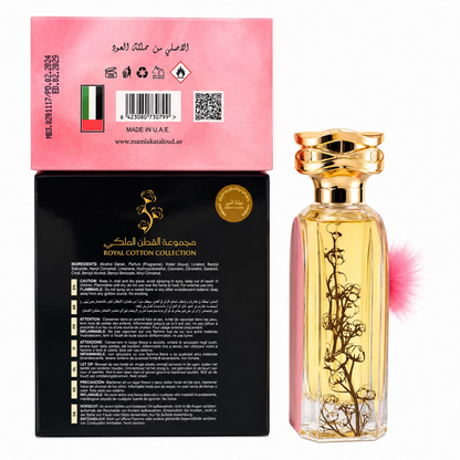 Mamlakat Al Oud Cotton Wardi Eau de Parfum 100ml – Royal Cotton Collection