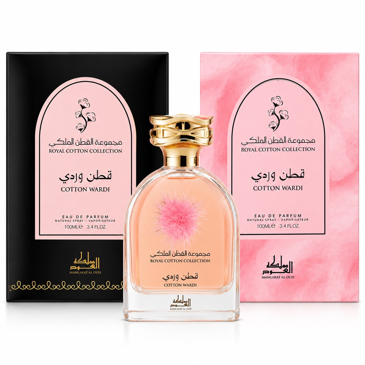 Mamlakat Al Oud Cotton Wardi Eau de Parfum 100ml – Royal Cotton Collection